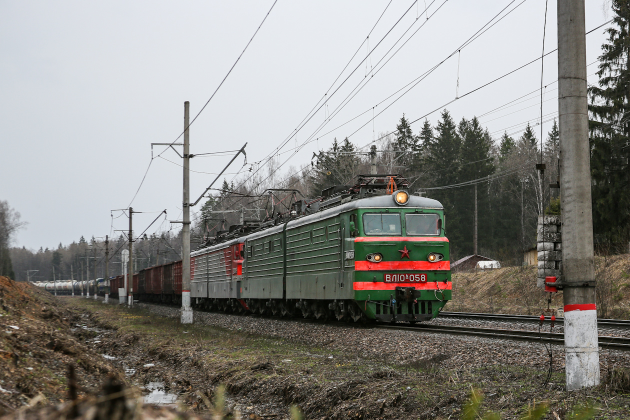 Московская железная дорога, № ВЛ10У-058 — 