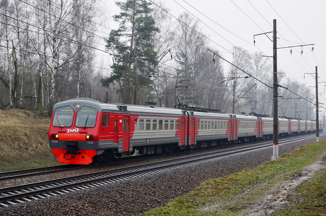 Московская железная дорога, № ЭД4М-0248 — 