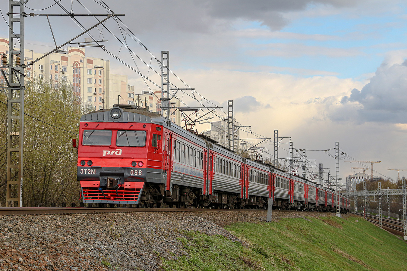 Октябрьская железная дорога, № ЭТ2М-098 — 