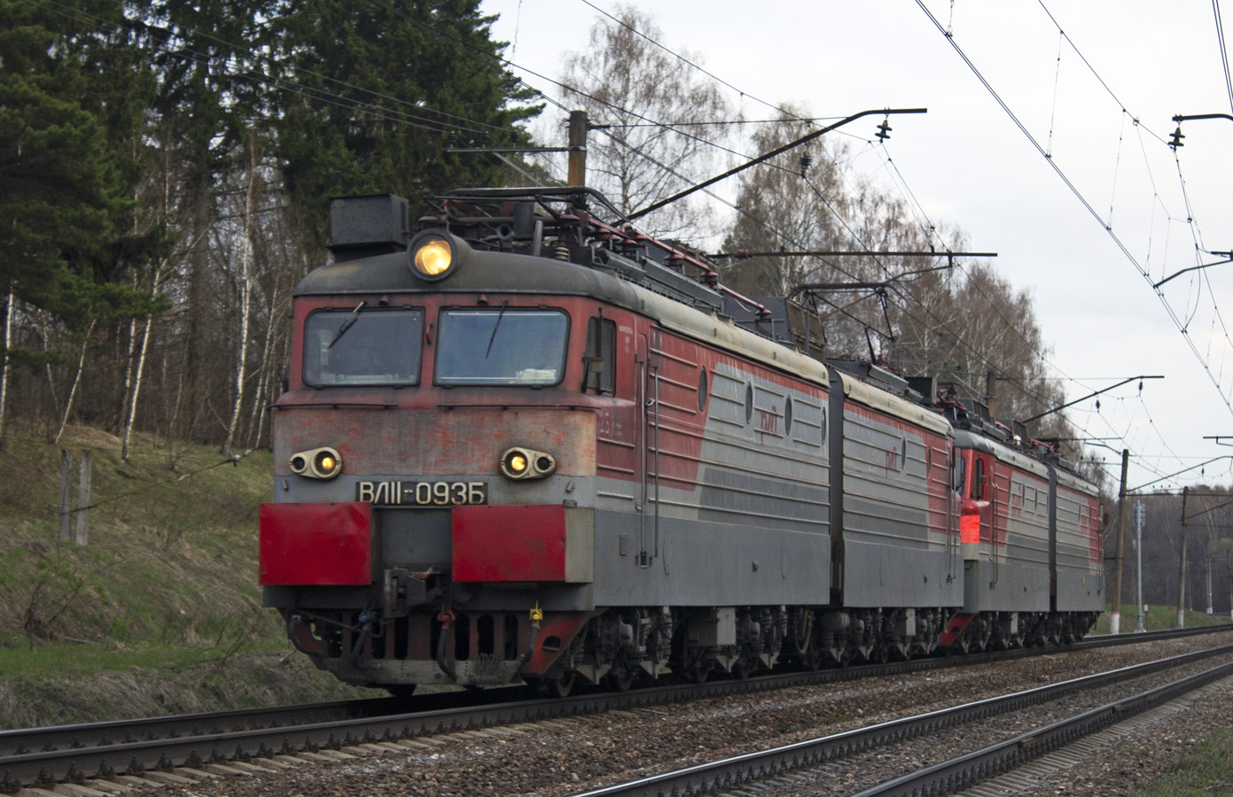 Московская железная дорога, № ВЛ11-093 — 