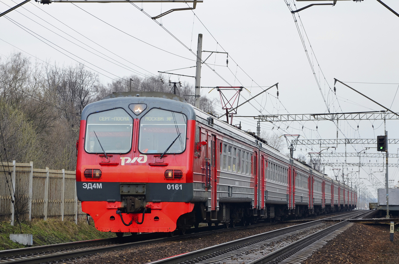 Московская железная дорога, № ЭД4М-0161 — 