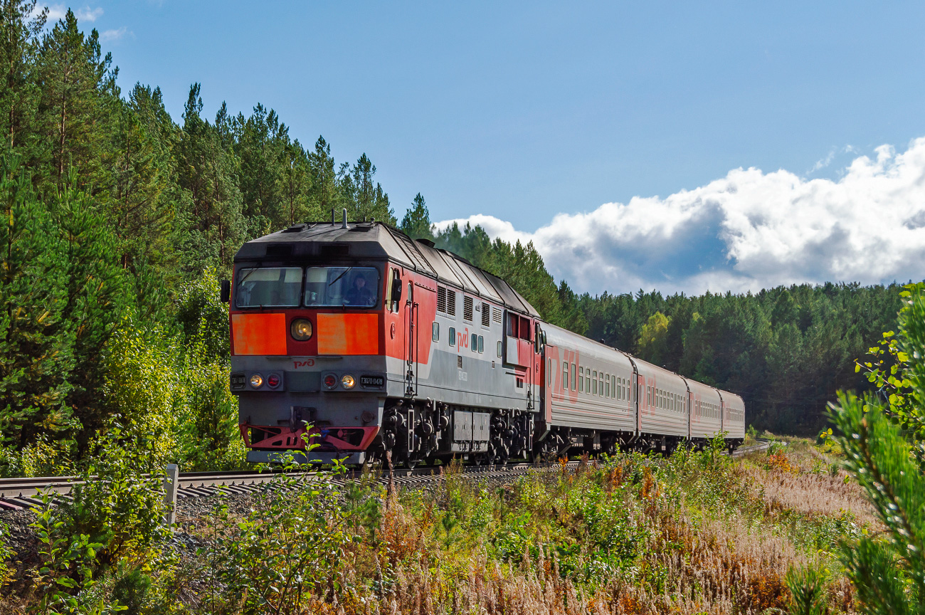 Свердловская железная дорога, № ТЭП70-0478 — 