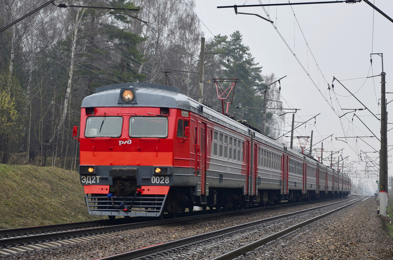 Московская железная дорога, № ЭД2Т-0028 — 