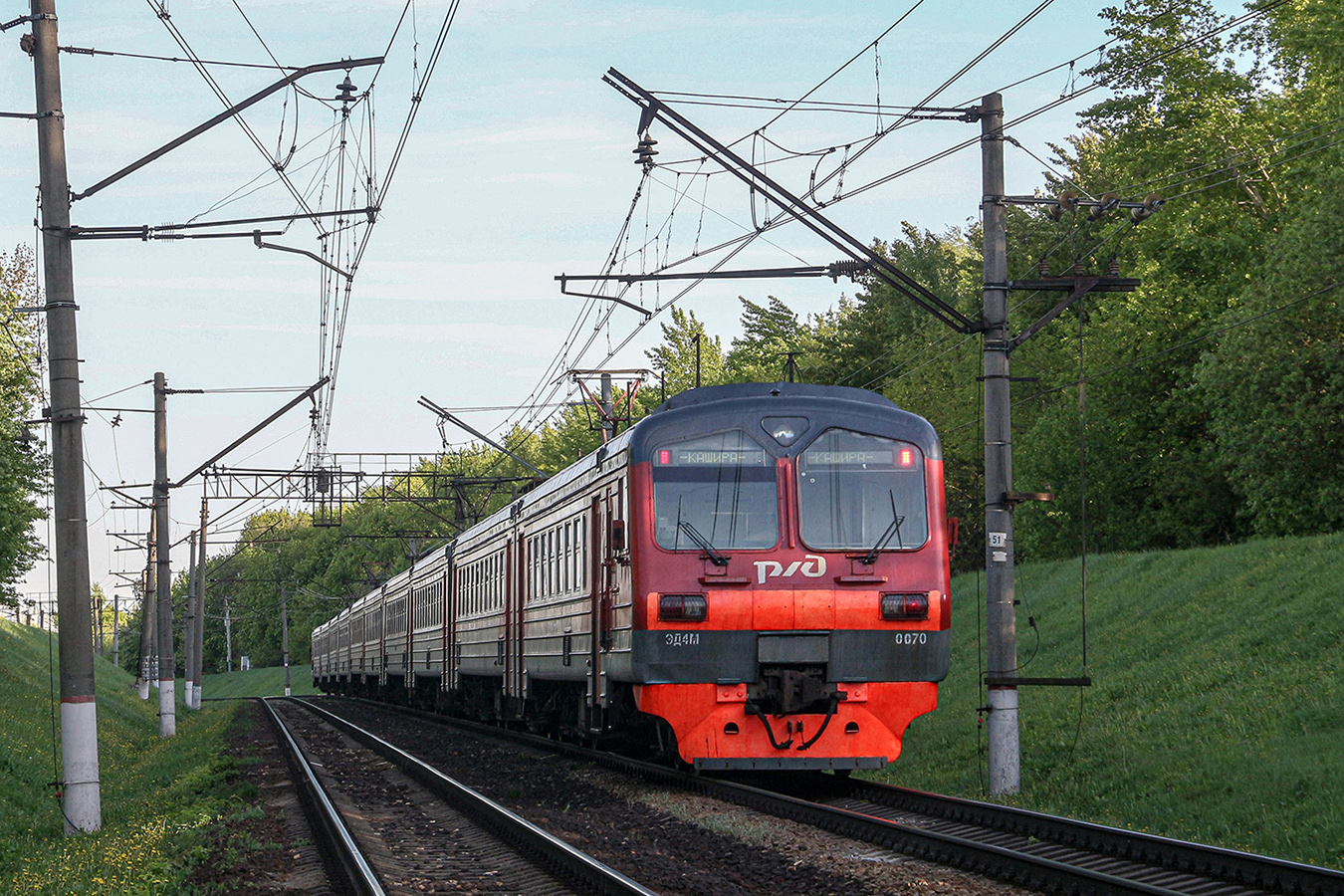 Московская железная дорога, № ЭД4М-0070 — 