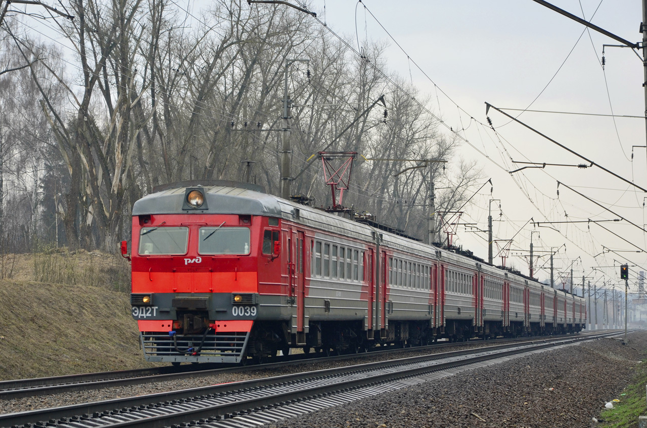 Московская железная дорога, № ЭД2Т-0039 — 