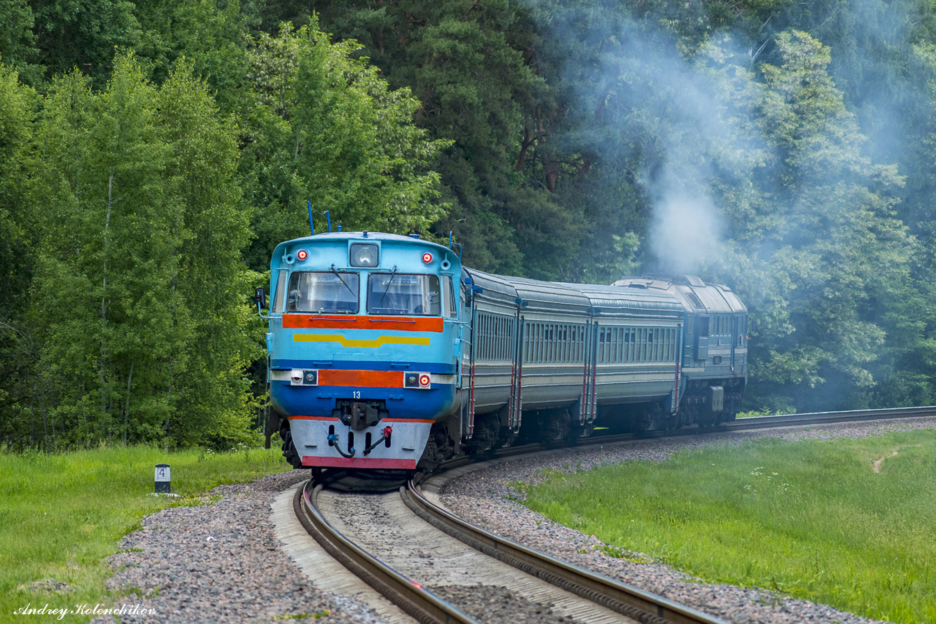 Белорусская железная дорога, № ДРБ1М-13 — 