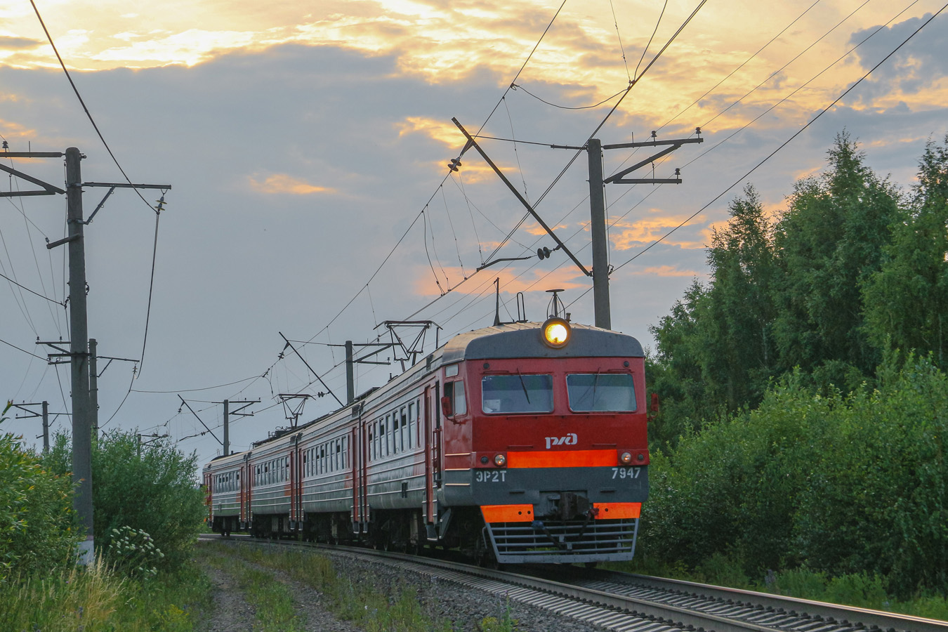 Московская железная дорога, № ЭР2Т-7947 — 